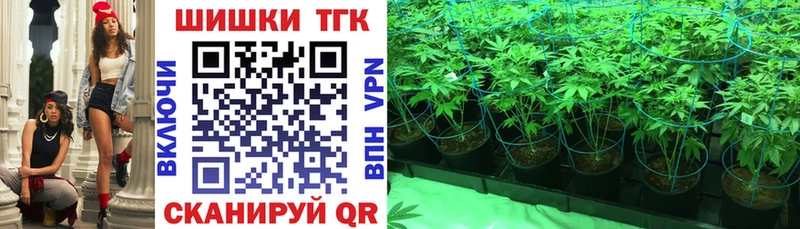 Где купить наркоту Южно-Сухокумск Alpha PVP  Меф мяу мяу 