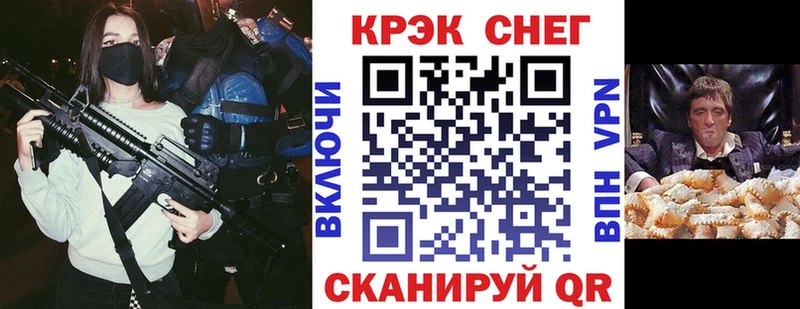 darknet телеграм  Южно-Сухокумск  КОКАИН Боливия 