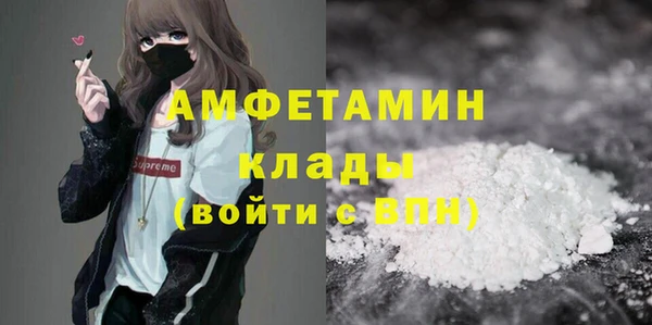 стафф Алексеевка