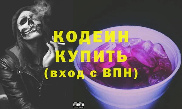 экстази Алексин