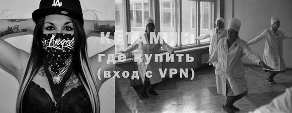 экстази Алексин
