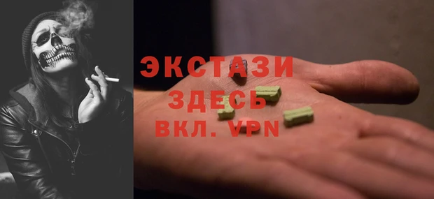 стафф Алексеевка