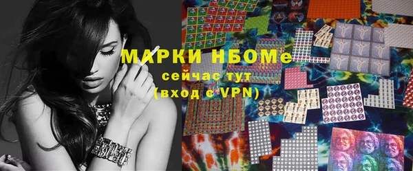 экстази Алексин