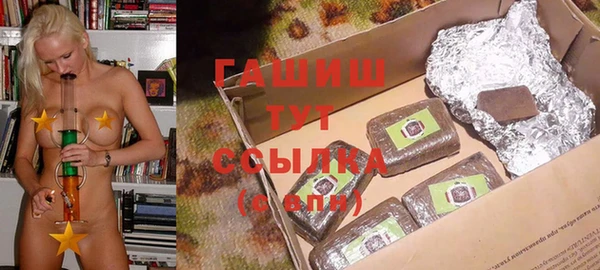 дмт Алзамай
