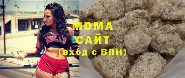 стафф Алексеевка