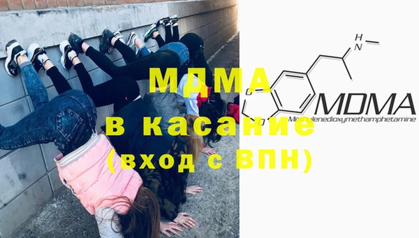 дмт Алзамай