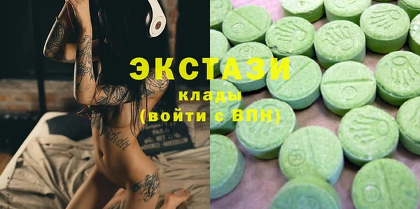 дмт Алзамай