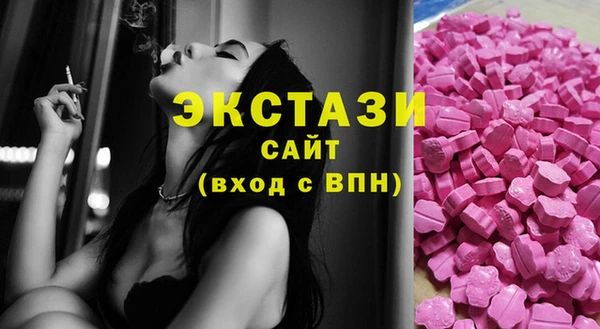 стафф Алексеевка