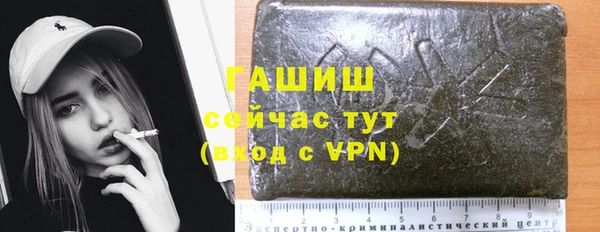 стафф Алексеевка