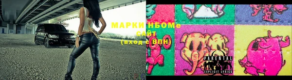 стафф Алексеевка