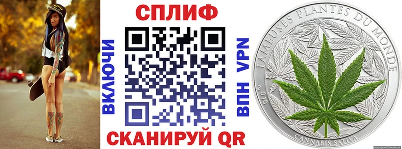 Канабис VHQ  МЕГА ССЫЛКА  Южно-Сухокумск 